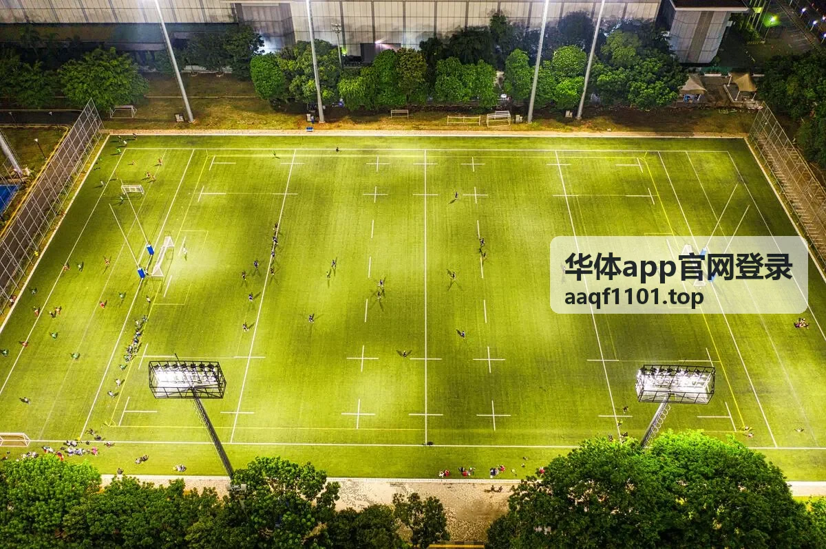华体app赛事数据订阅与内容管理界面